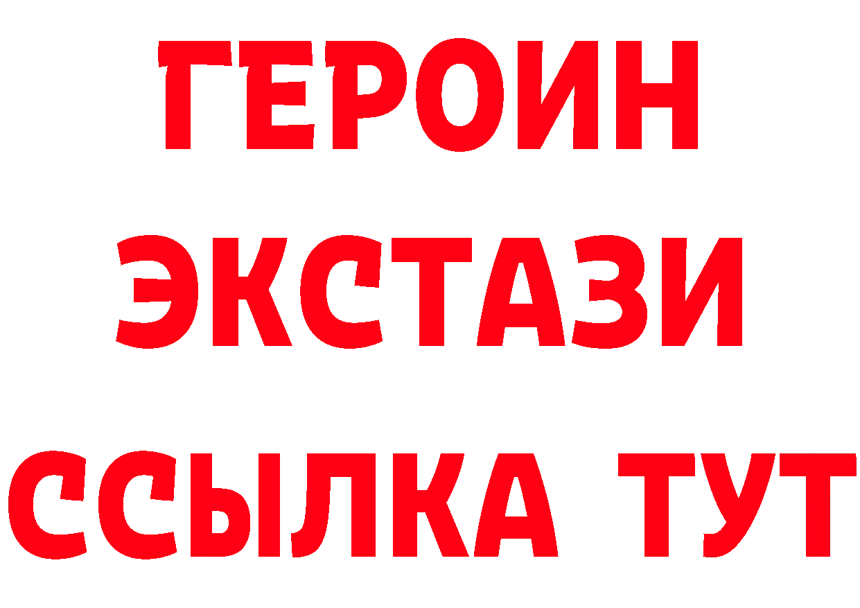 Альфа ПВП СК КРИС ТОР площадка kraken Приволжск